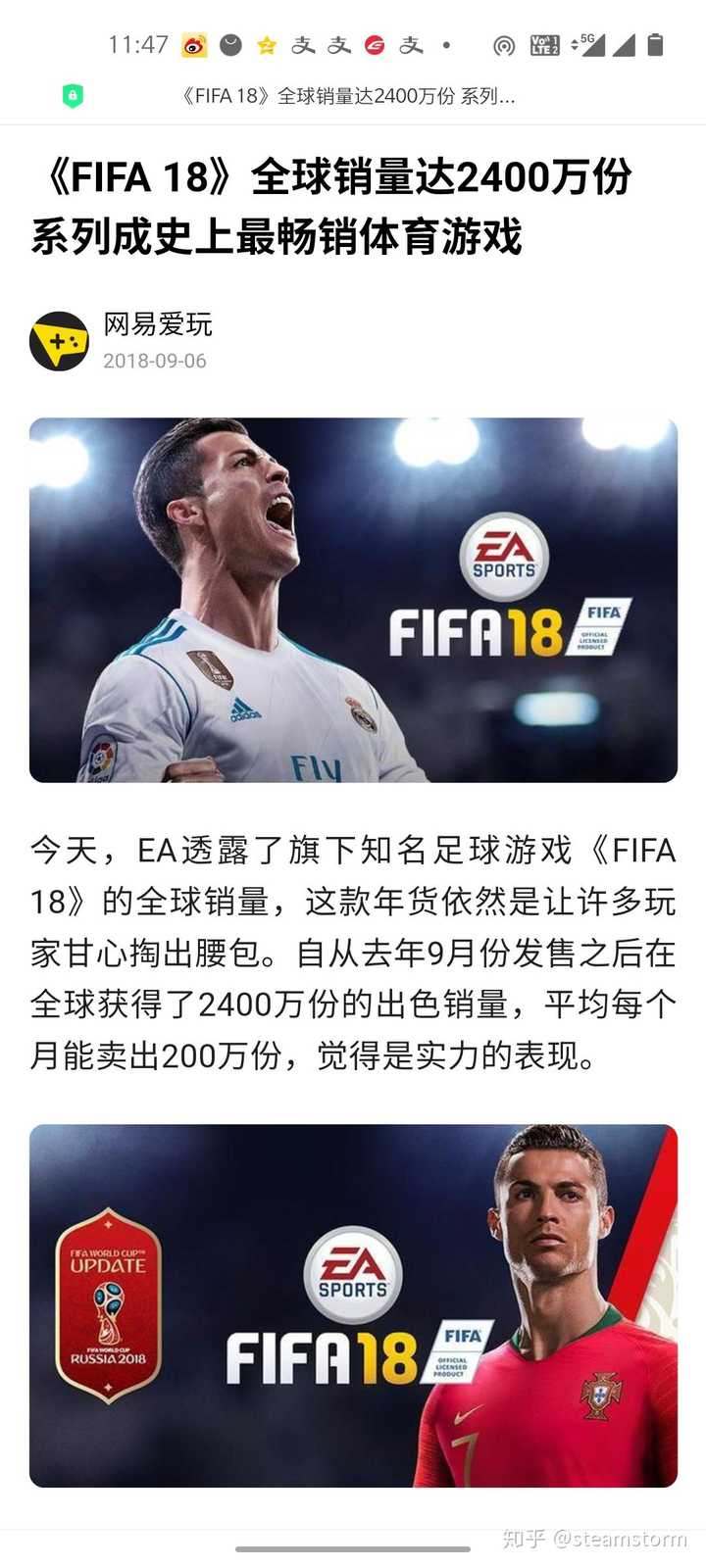 为什么那么多人看篮球 却没什么人看足球 知乎 为什么那么多人看篮球 却没什么人看足球 知乎