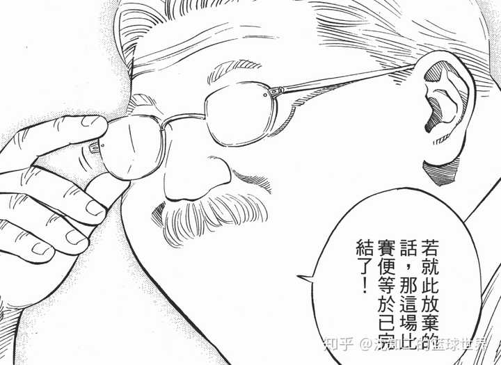 安西教练究竟是一名怎样的教练 有哪些过人之处 知乎 安西教练究竟是一名怎样的教练 有哪些过人之处 知乎
