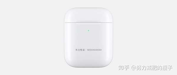 苹果的 AirPods 充电盒可以刻字了,你会刻什么字?