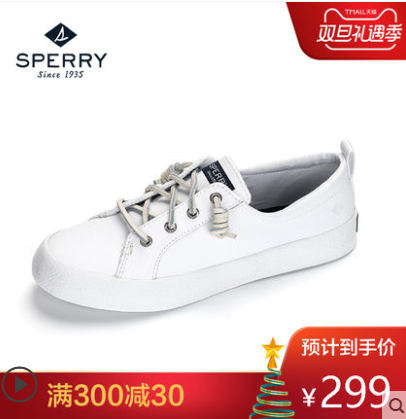 你知道有哪些好鞋不贵系列吗 Sperry 的回答 知乎