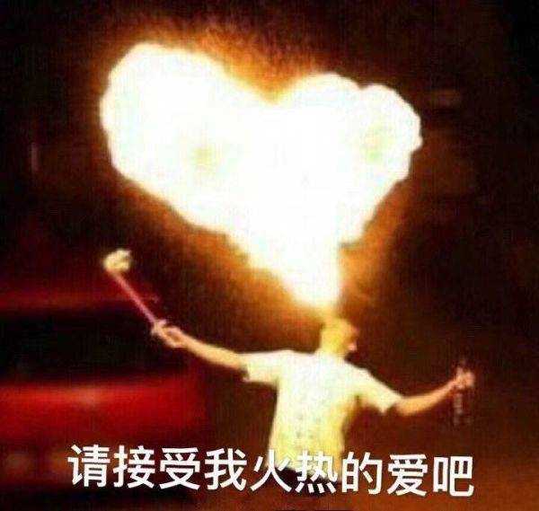 有没有那种既沙雕又搞怪的朋友圈文案?