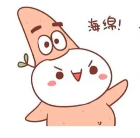 有没有小众一点的温柔情话?