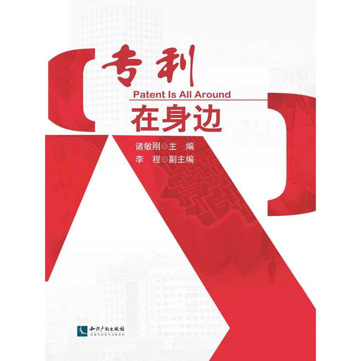 v2-9e0745a41e6c7a0744865609ff3d844c_720w.jpg?source=54b3c3a5