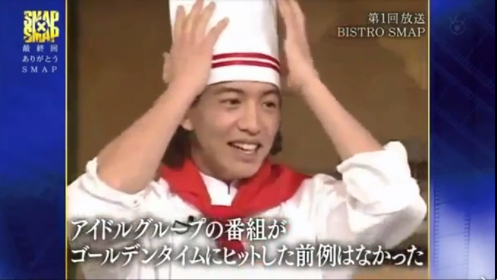 怎么看待smap 解散 知乎 怎么看待smap 解散 知乎