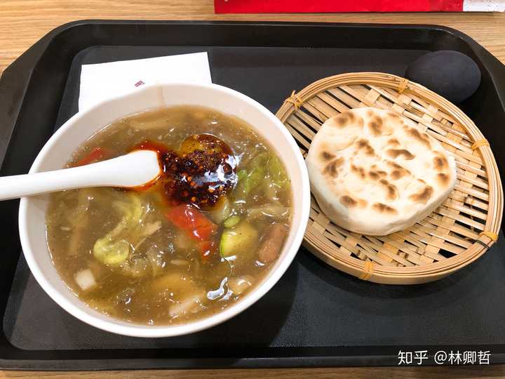 西安肉丸胡辣汤