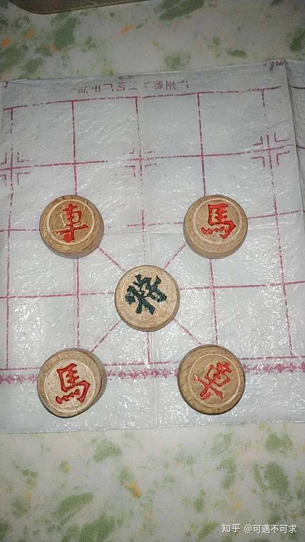 中國象棋殘局,要求每個紅棋不能走出四方框,每步都要將軍,五步內將到