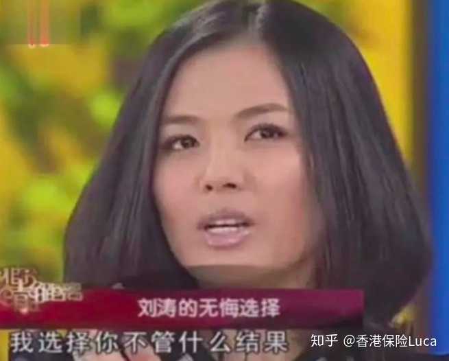 大家怎么看待刘涛的丈夫王珂 知乎