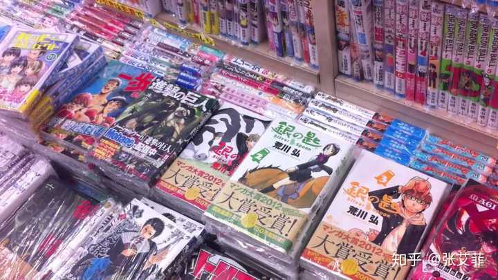 日本漫画文化兴盛的原因有哪些 知乎 日本漫画文化兴盛的原因有哪些 知乎