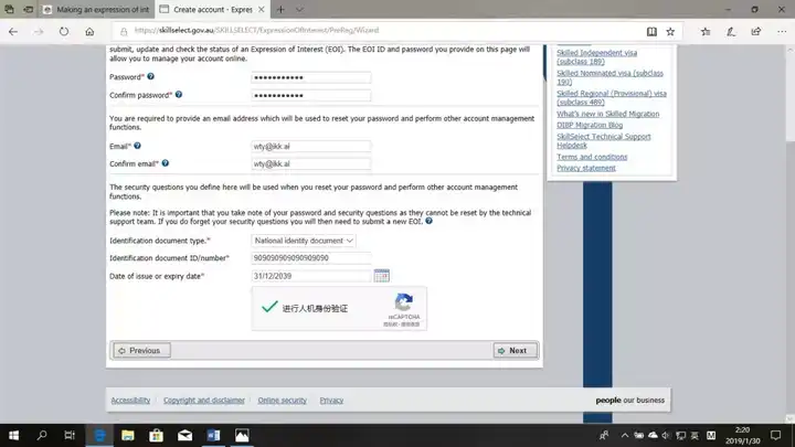 Eoi Password Examples 澳洲EOI如何递交申请? - 知乎