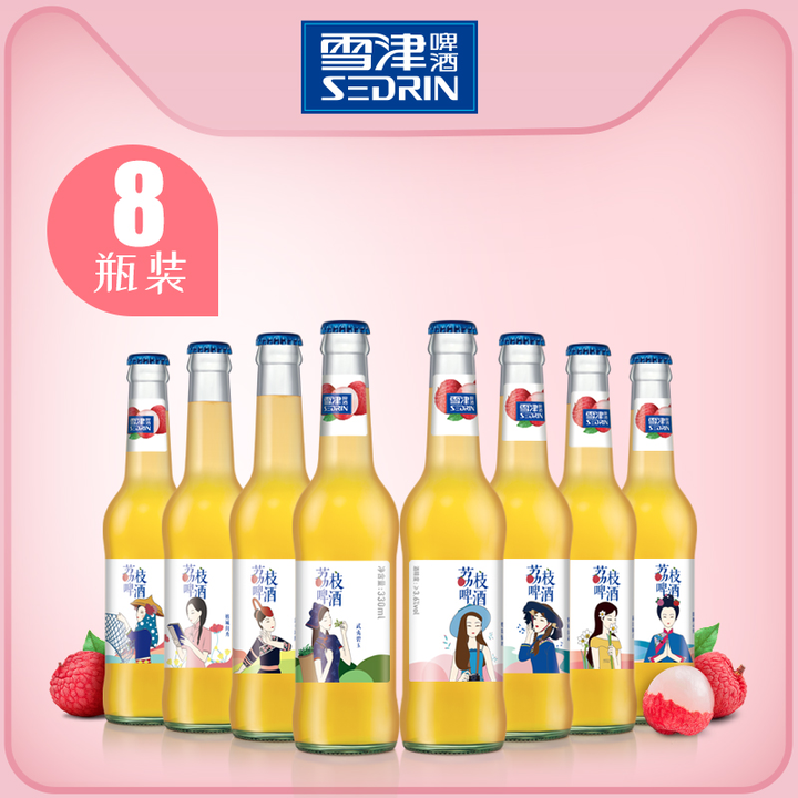 果啤也是一个很好的饮料选择，味道没啥感觉，就一般的啤酒味，酒精成分