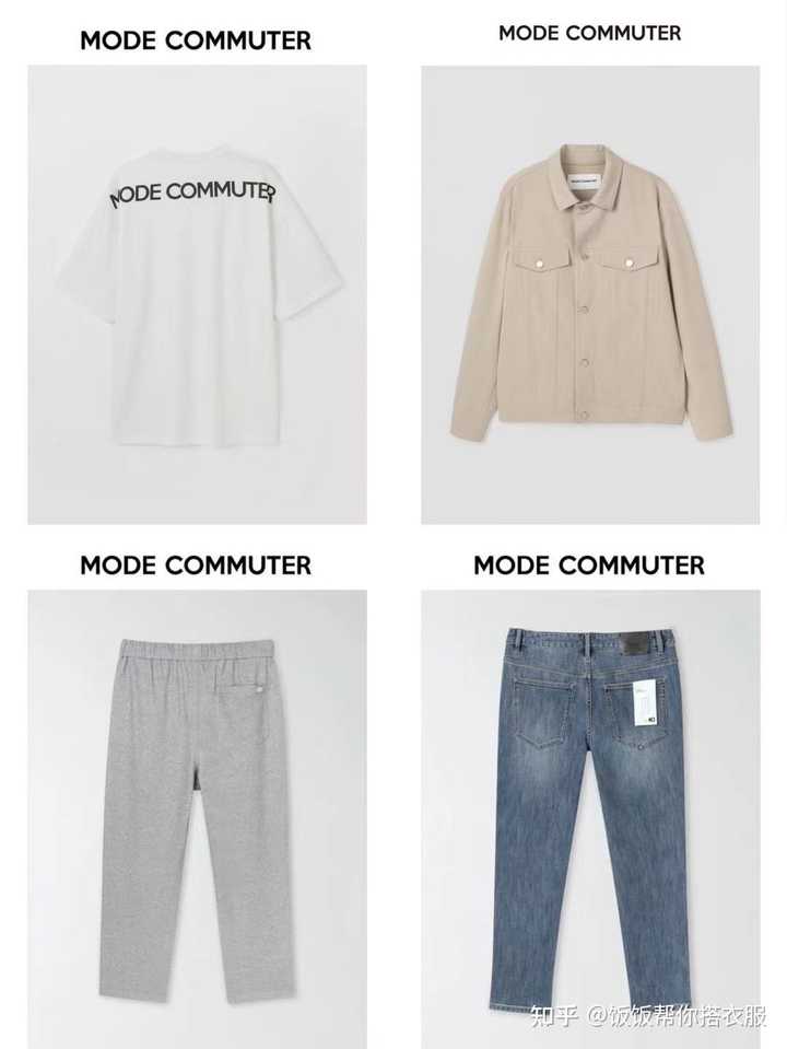 有哪些适合30岁成熟男性的男装品牌 知乎 有哪些适合30岁成熟男性的男装品牌 知乎