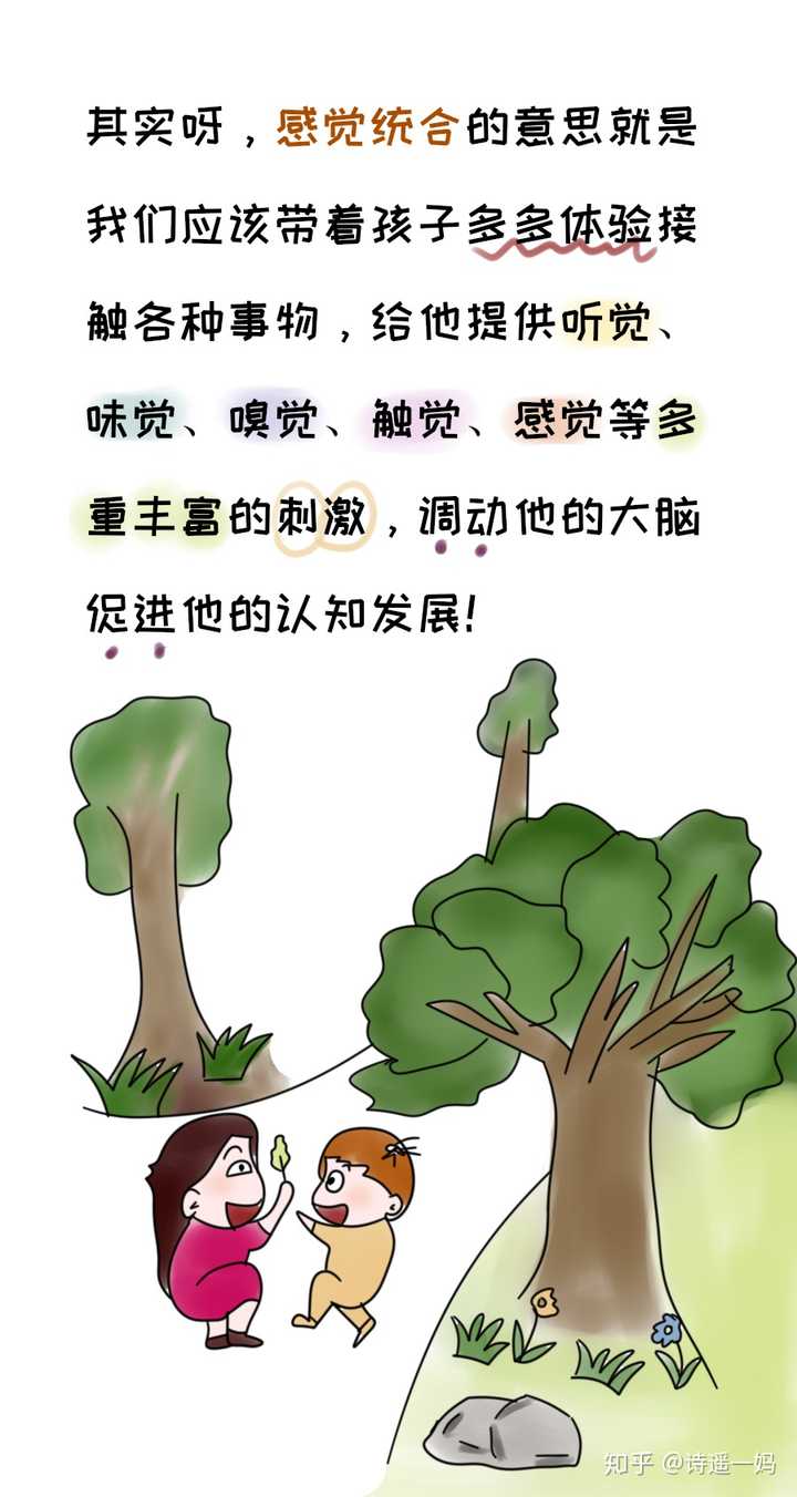 婴儿0 12个月每个阶段最值得买的玩具有哪几款 知乎