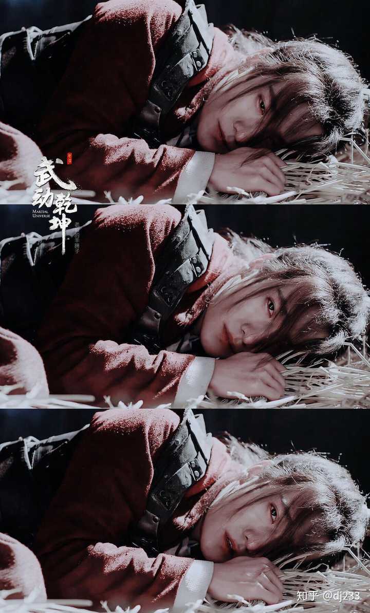 血的动鹅还是实力美貌,有剧照有截图,图源来自官博和老狼的羊蹄子微博