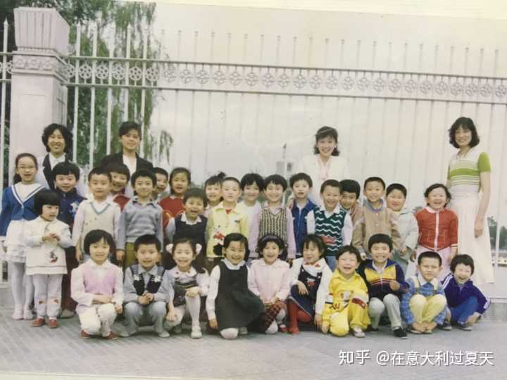 你想现在回到八十年代生活吗 知乎 你想现在回到八十年代生活吗 知乎