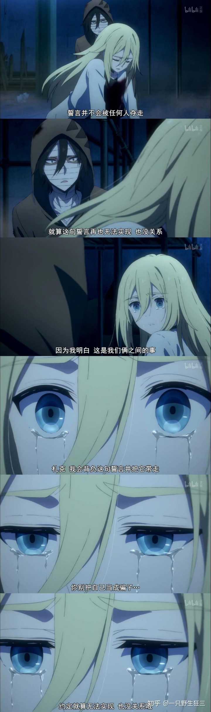 您知道有什么好看的番剧吗 知乎 您知道有什么好看的番剧吗 知乎