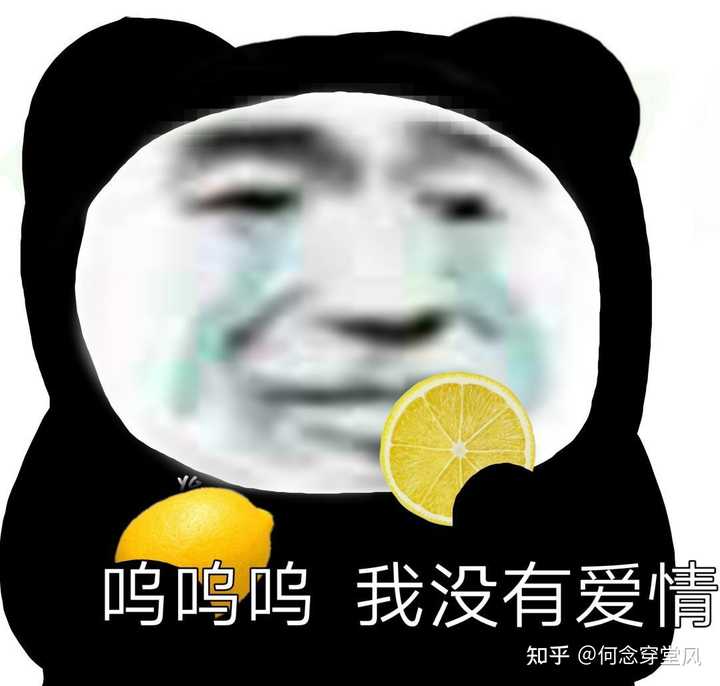 哪些文案让你一看就能笑出声来?