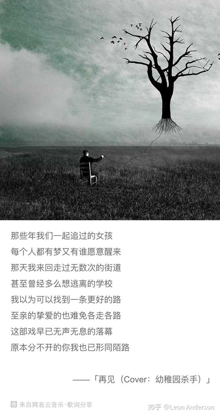 幼稚园杀手真的是中国最牛的rapper 吗 知乎 幼稚园杀手真的是中国最牛的rapper 吗 知乎