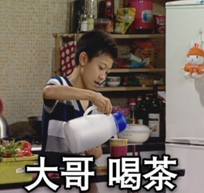 异地恋,女朋友姨妈痛,我该怎么办?