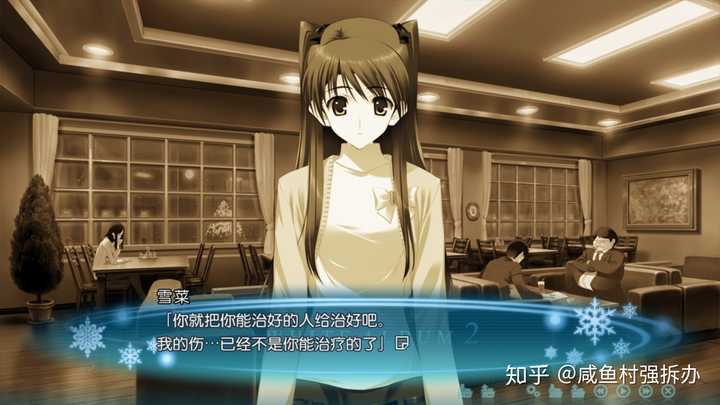 怎样评论白色相簿2小春线以及小春线后日谈如果遇上冬马春希会怎样抉择 知乎 怎样评论白色相簿2小春线以及小春线后日谈如果遇上冬马春希会怎样抉择 知乎