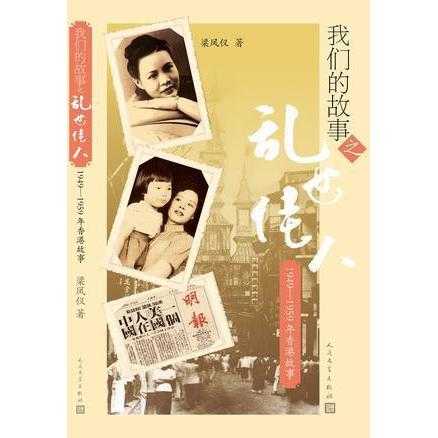 v2-a0fce82ba923f9ddfca756d3f3c1ae16_720w.jpg?source=54b3c3a5