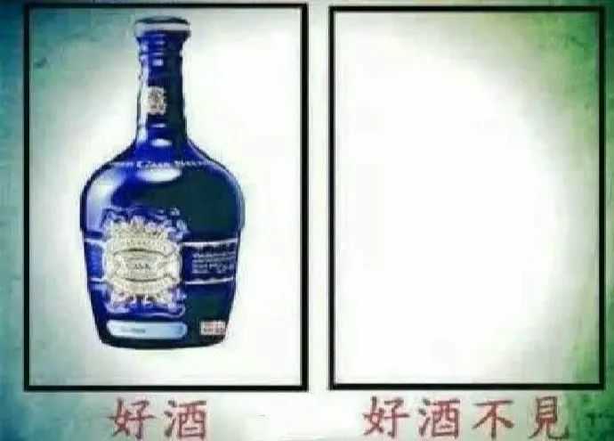 哪些文案让你一看就能笑出声来?