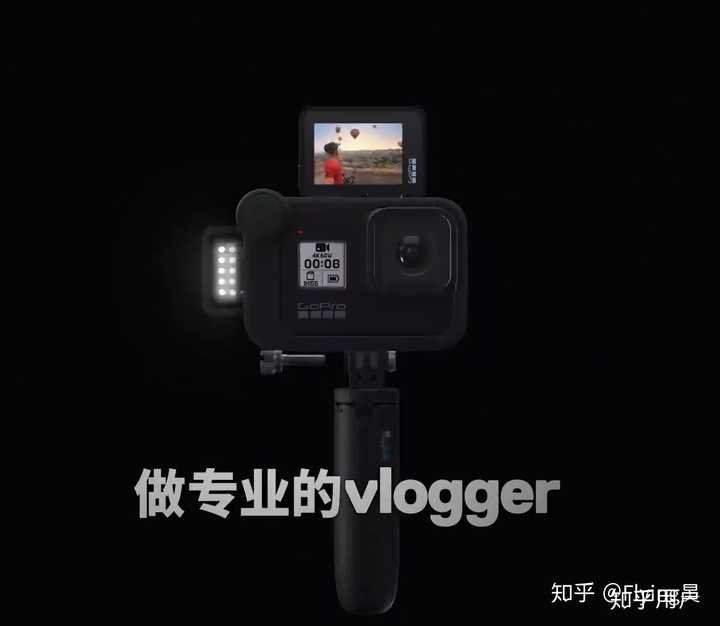 如何评价gopro 第八代运动相机gopro Hero 8 Max 知乎