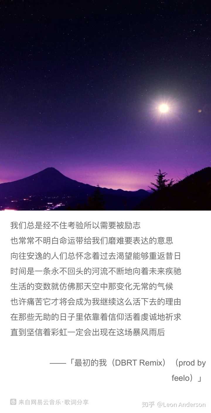 幼稚园杀手真的是中国最牛的rapper 吗 知乎 幼稚园杀手真的是中国最牛的rapper 吗 知乎