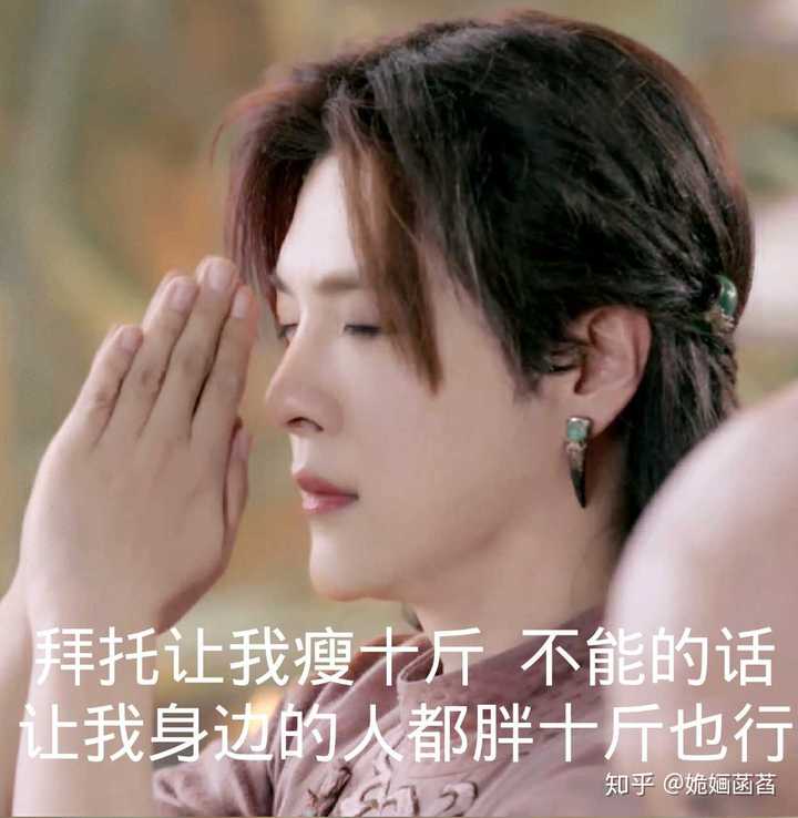 因为西湖剑郎真实身份是沙悟净▂(剧名《春光灿烂猪九妹》) ps