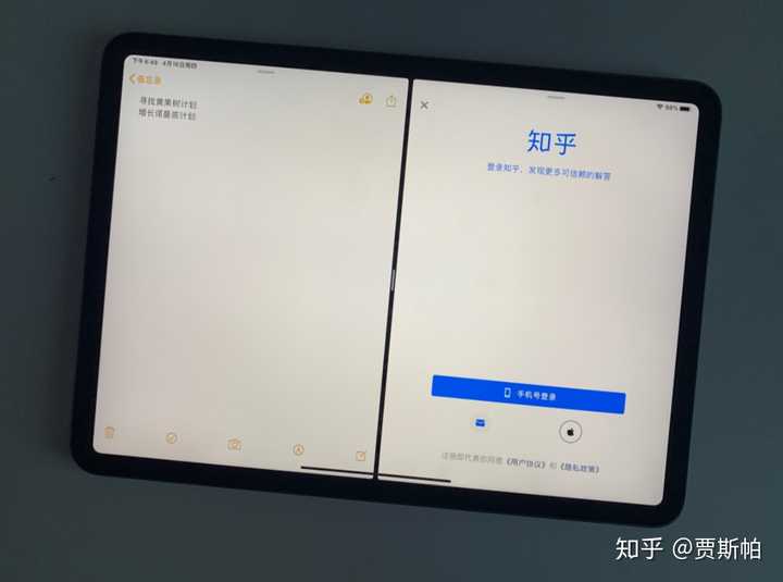 求问第一批买ipad Pro 的人 平板性能怎么样 知乎