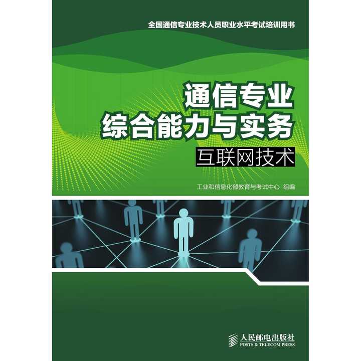 v2-a2a94341d722ee1a6419e5c960dbef7e_720w.jpg?source=54b3c3a5