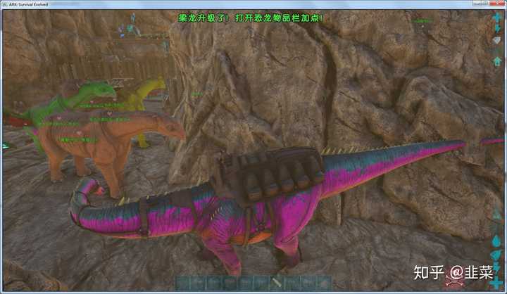 如何评价游戏 方舟 生存进化 Ark Survival Evolved 知乎 如何评价游戏 方舟 生存进化 Ark Survival Evolved 知乎