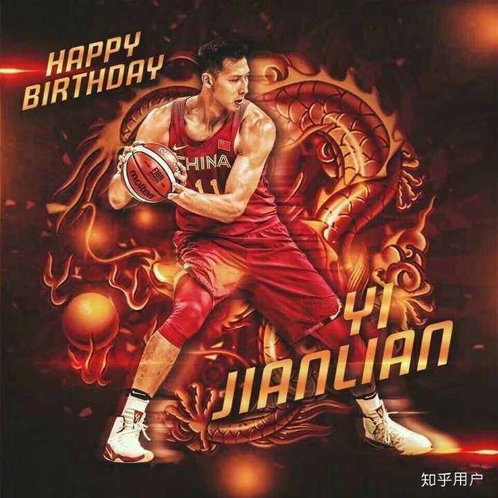 如何看待易建联的实力?