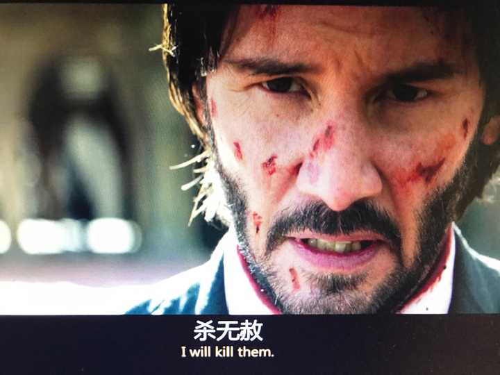 如果小丑杀了john wick的狗会发生什么?