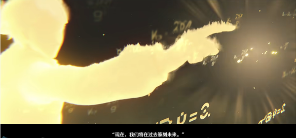 如何评价《鸣潮》3.3的剧情？