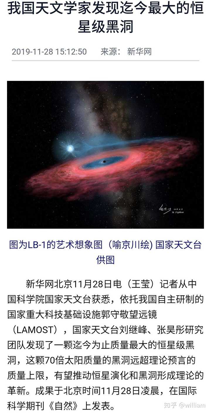 现在的中国有哪些技术是处于世界领先水平的 知乎 现在的中国有哪些技术是处于世界领先水平的 知乎