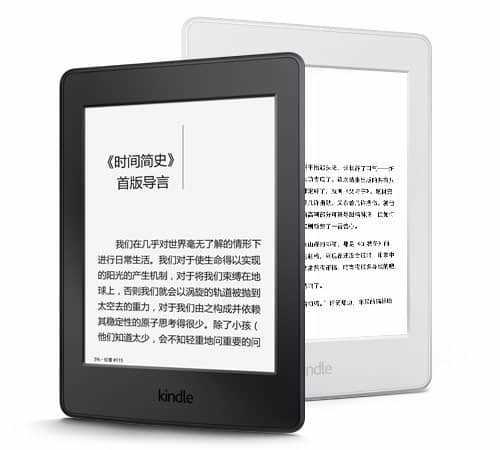 Kindle买哪个版本好呢 知乎