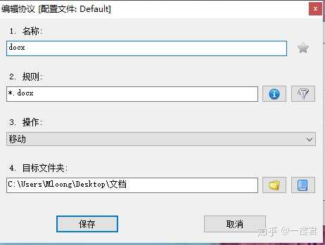 Windows 系统下你离不开的软件有哪些?