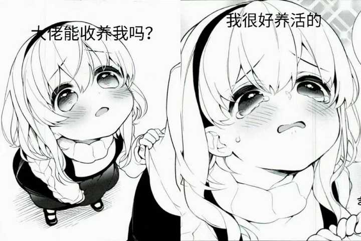 男友生日想送他罗技鼠标 G703和g903选哪个比较好 知乎 男友生日想送他罗技鼠标 G703和g903选哪个比较好 知乎