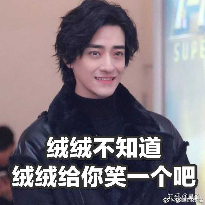 声入人心火了以后,郑云龙是紧急整理了微博吗?