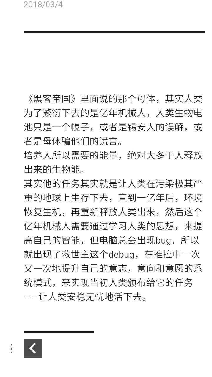 v2-a4ad85bcbc1eb8172d93868fb4929df0_r.jpg