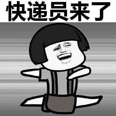 双十一抢红包攻略