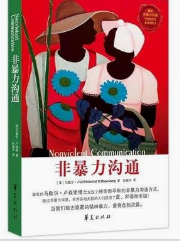 如何治疗回避型人格障碍 知乎