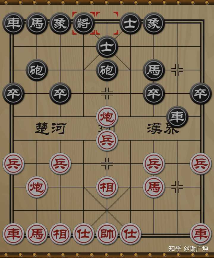 中国象棋中,我当头炮,对方也当头炮,我打过去会占什么劣势?