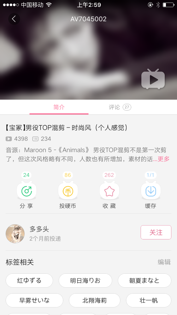 如何开始入门宝塚 知乎 如何开始入门宝塚 知乎
