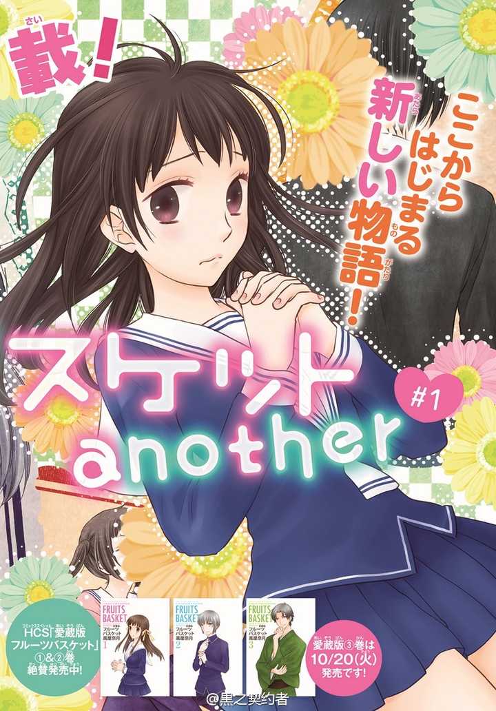 有哪些长篇少女漫画值得推荐 知乎 有哪些长篇少女漫画值得推荐 知乎