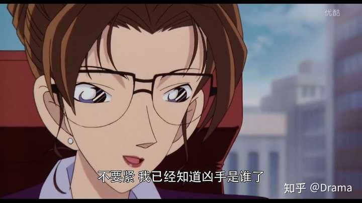 妃英理还爱毛利小五郎吗 知乎