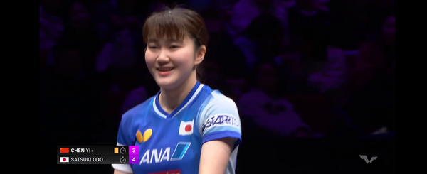 2026WTT重庆冠军赛陈熠3-4不敌大藤沙月，无缘女单四强，如何评价这场比赛？