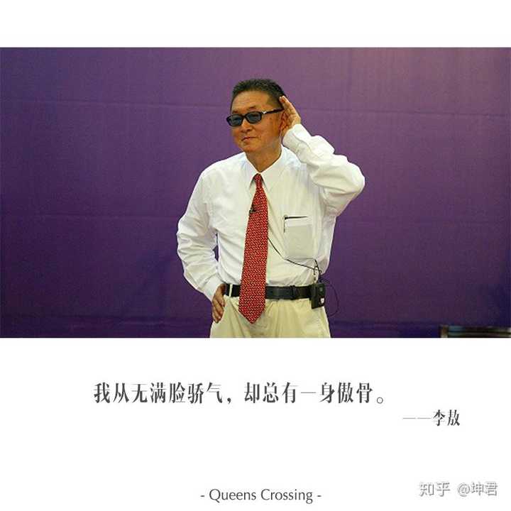 你所喜欢的服装设计大师的经典语录有哪些 知乎 你所喜欢的服装设计大师的经典语录有哪些 知乎