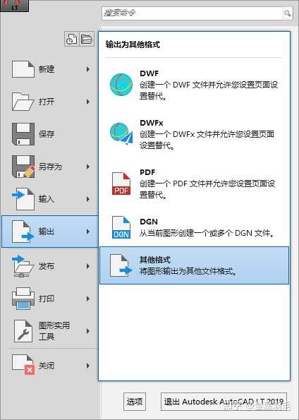 怎么将CAD图纸转为高清JPG、PNG图片格式？ - 知乎