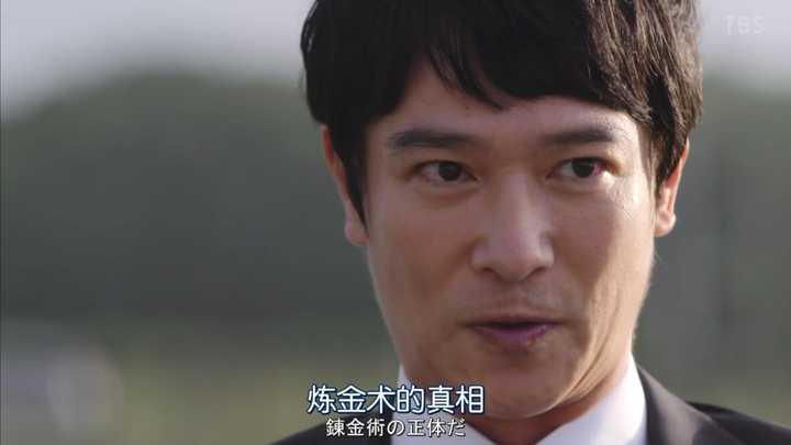 如何评价 半泽直树 第二季第九集 一个猛子大的回答 知乎 如何评价 半泽直树 第二季第九集 一个猛子大的回答 知乎